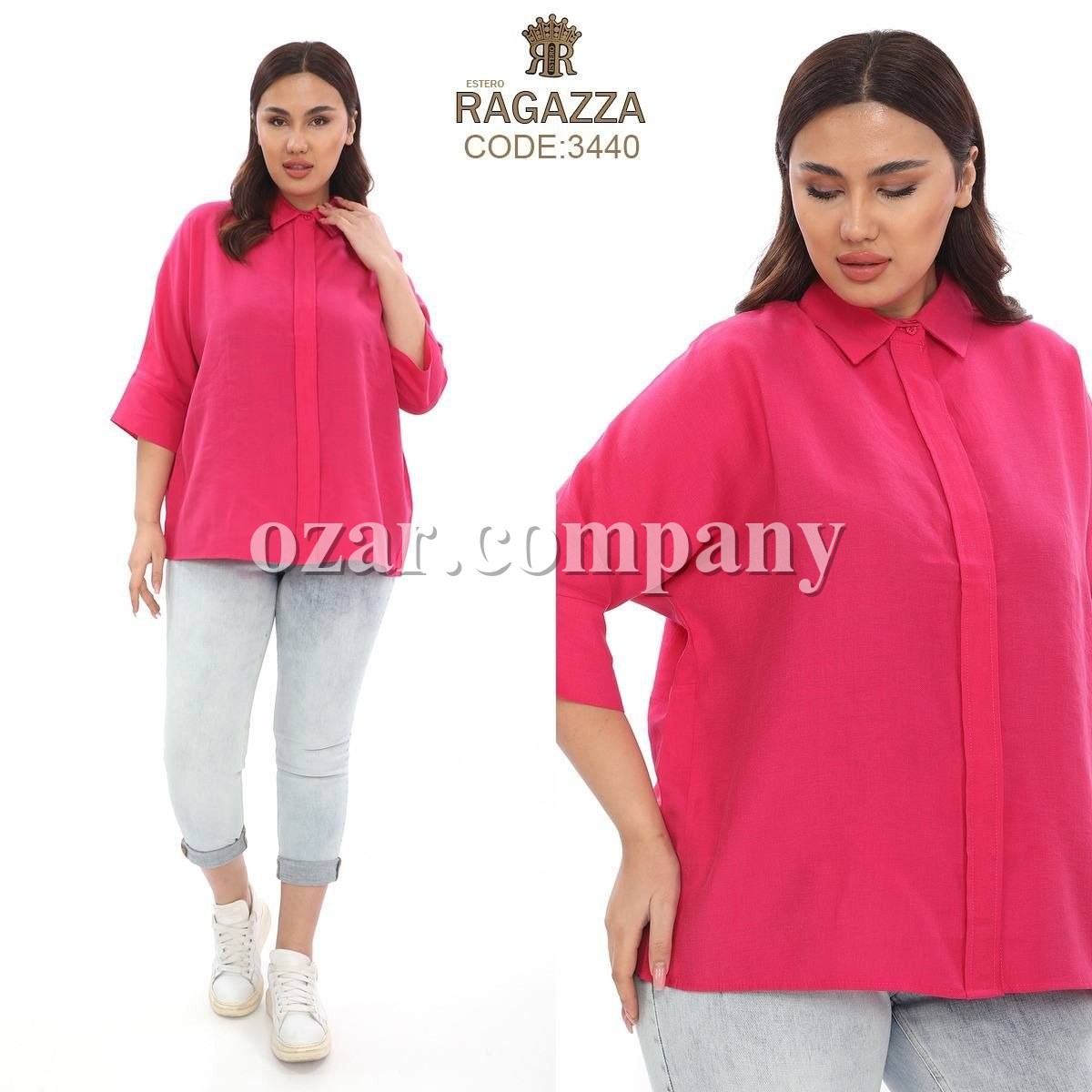 Женская Рубашка Estero Ragazza (Большие размеры) 