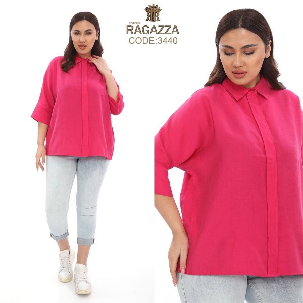 Женская Рубашка Estero Ragazza (Большие размеры) 