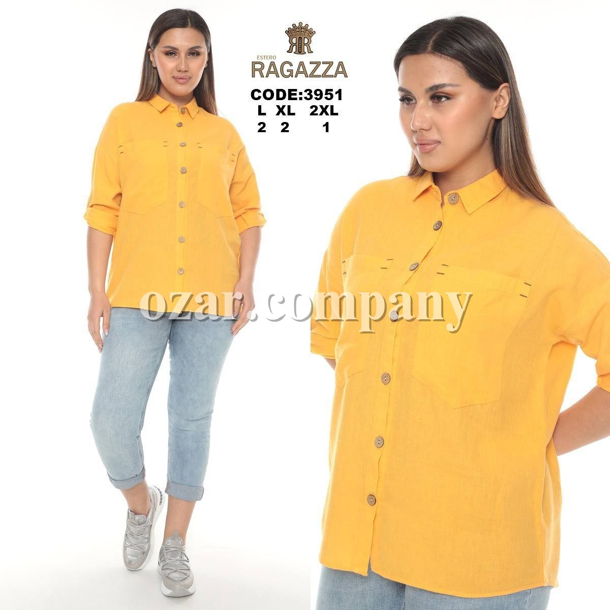 Женская Рубашка Estero Ragazza