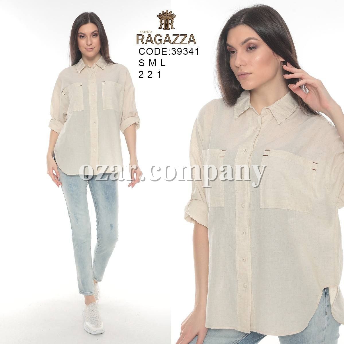 Женская Рубашка Estero Ragazza