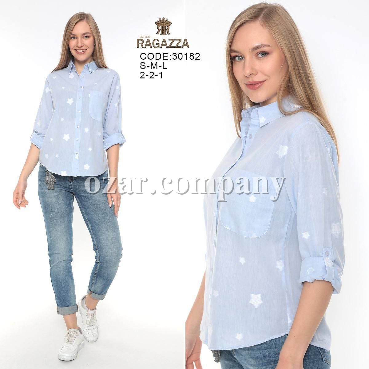 Женская Рубашка Estero Ragazza