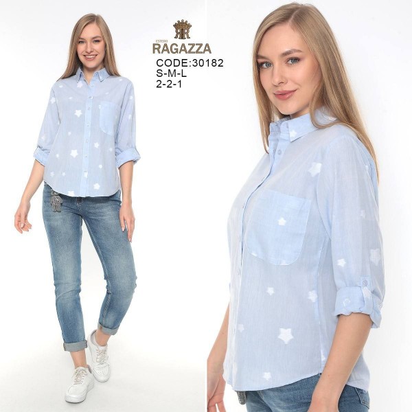 Женская Рубашка Estero Ragazza