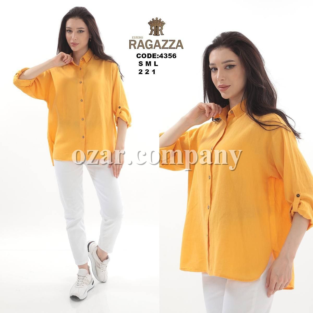 Женская Рубашка Estero Ragazza