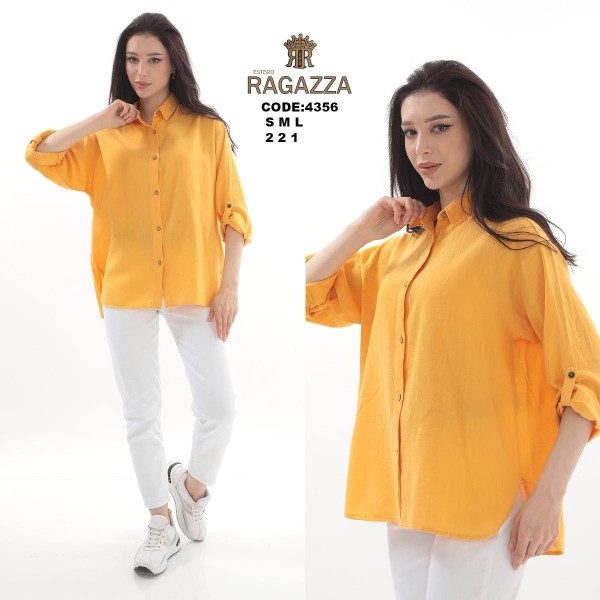 Женская Рубашка Estero Ragazza