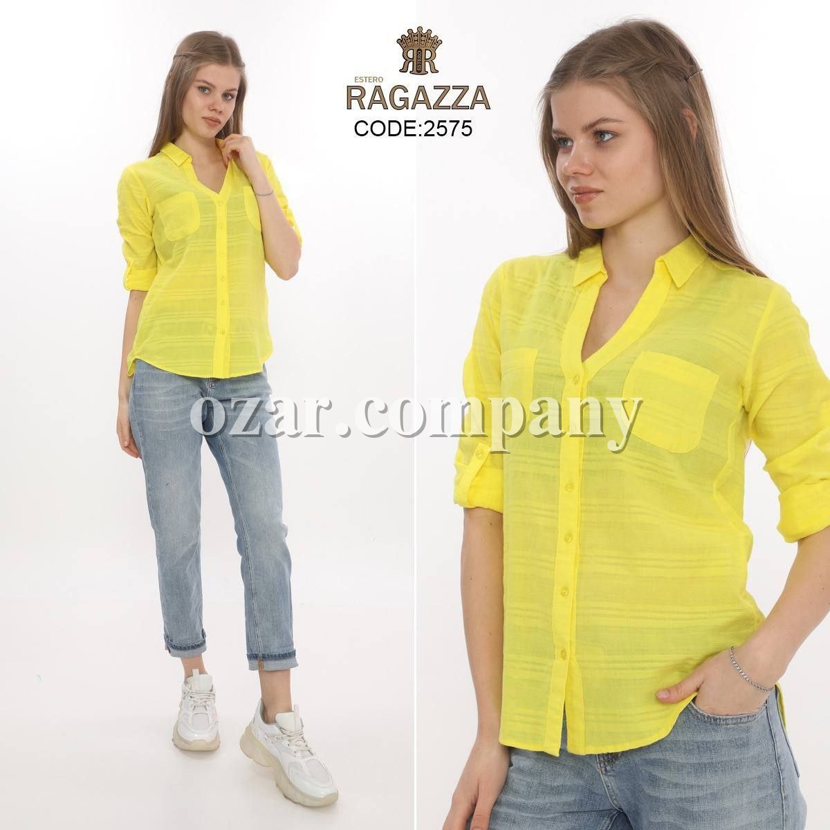 Женская Рубашка Estero Ragazza