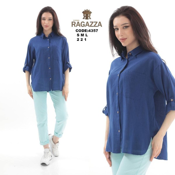 Женская Рубашка Estero Ragazza