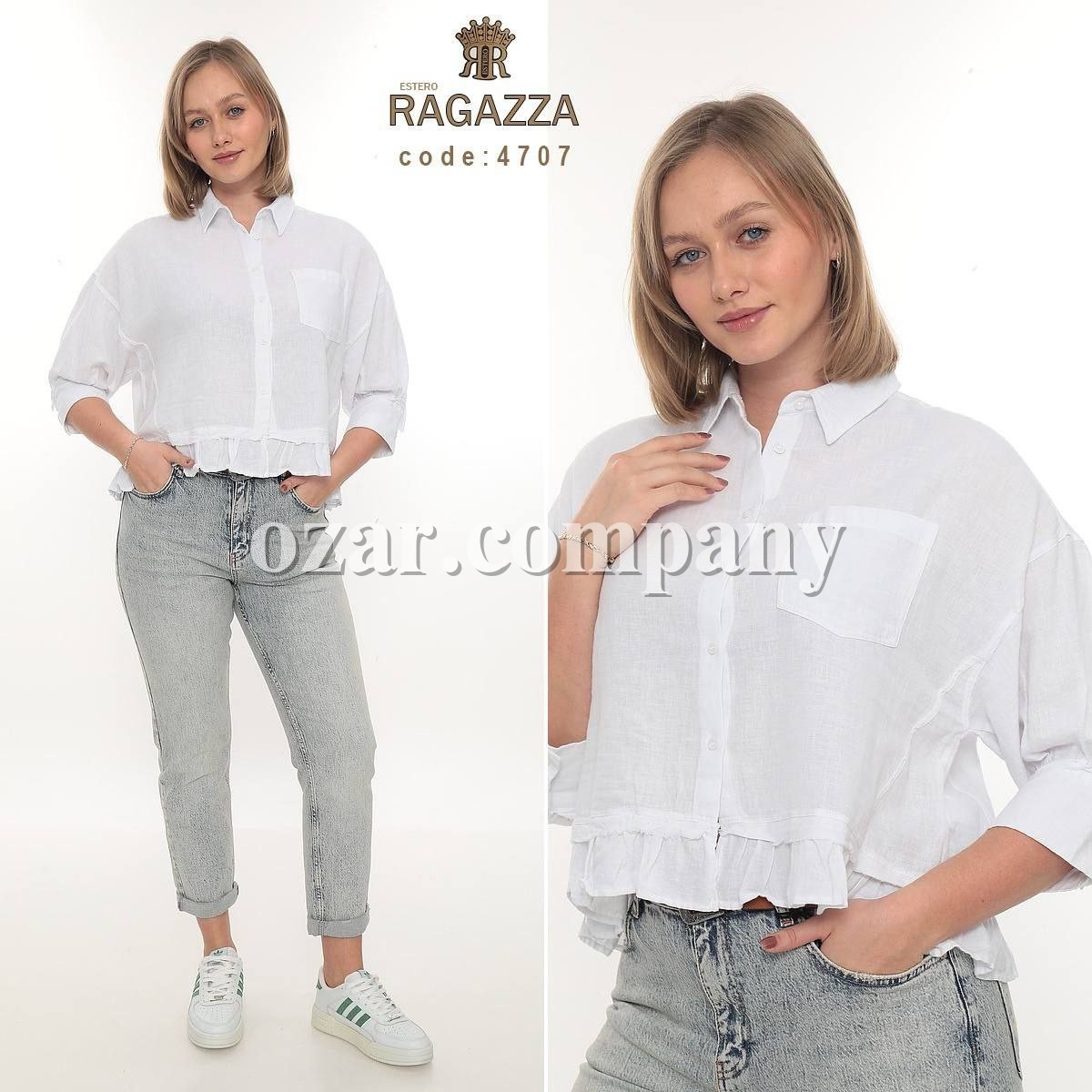 Женская Рубашка Estero Ragazza