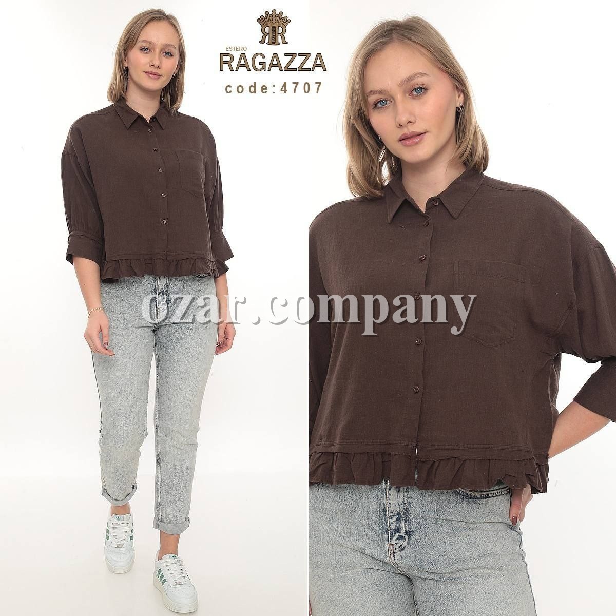 Женская Рубашка Estero Ragazza