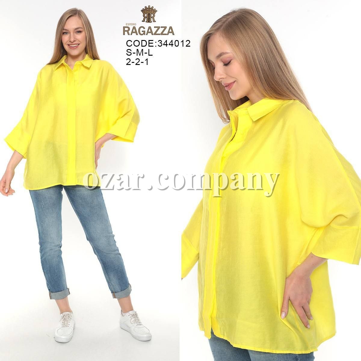 Женская Рубашка Estero Ragazza