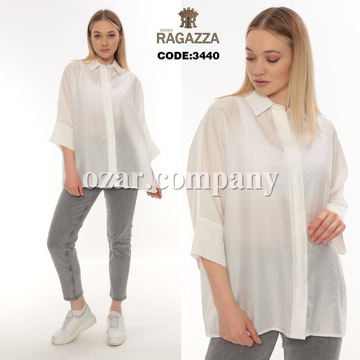 Женская Рубашка Estero Ragazza