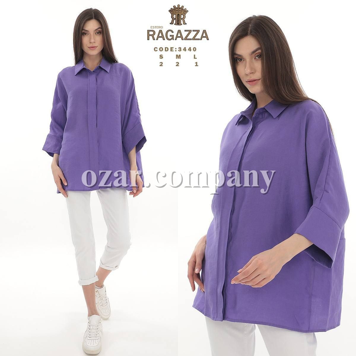 Женская Рубашка Estero Ragazza