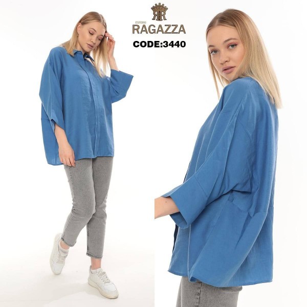 Женская Рубашка Estero Ragazza