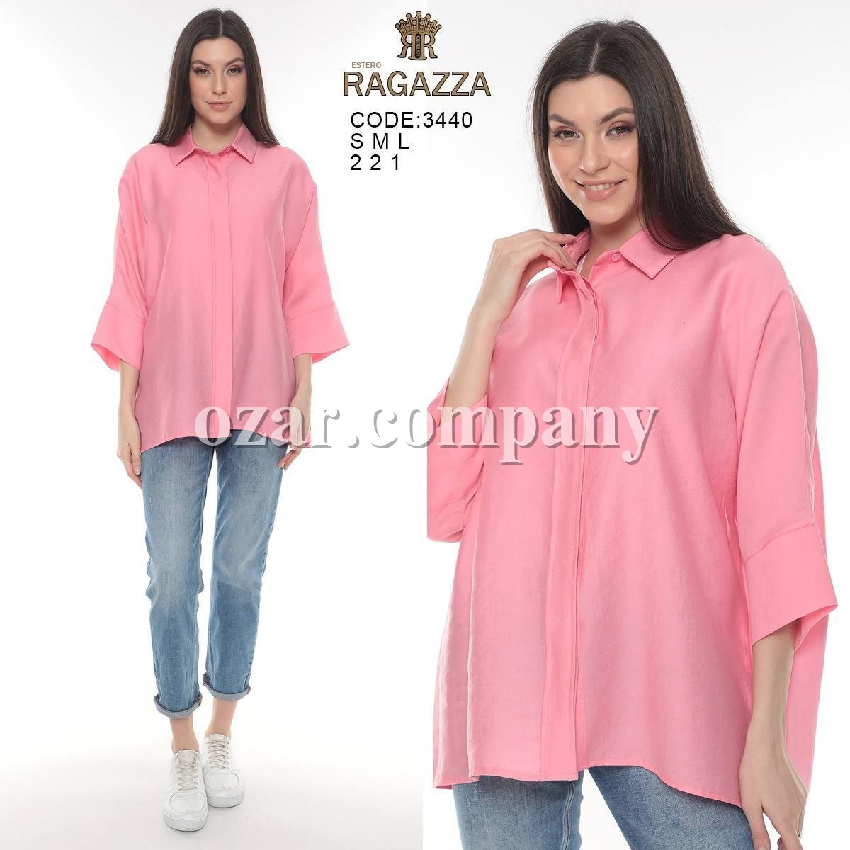 Женская Рубашка Estero Ragazza