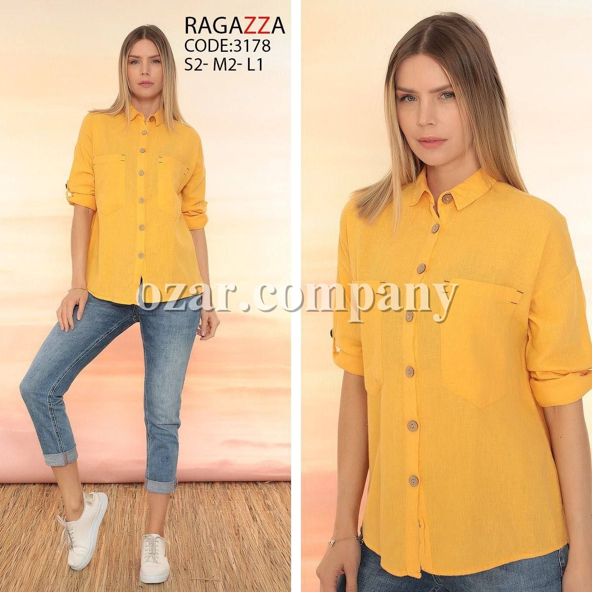 Женская Рубашка Estero Ragazza