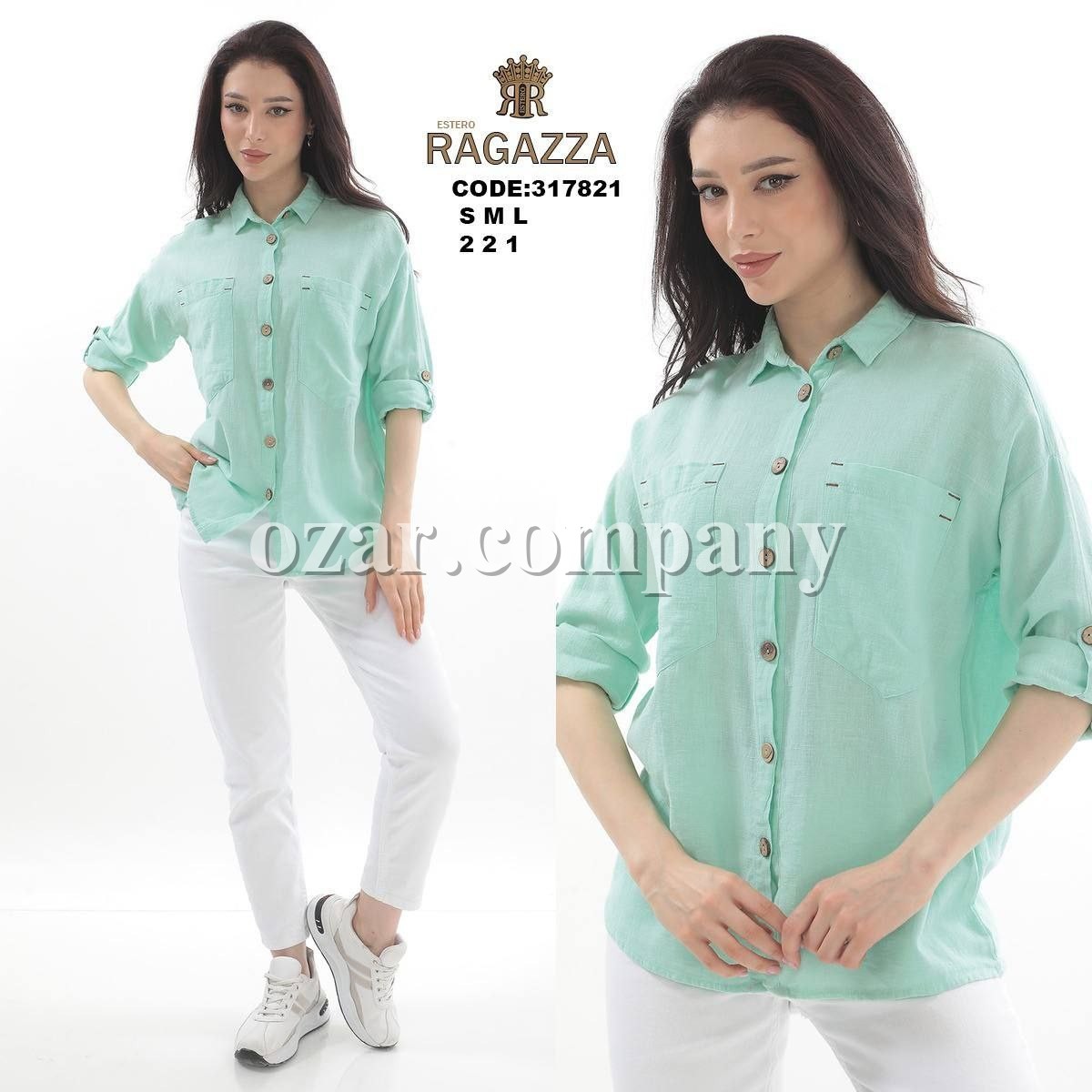 Женская Рубашка Estero Ragazza