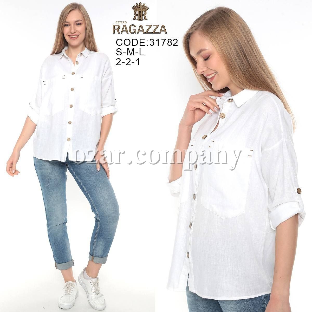 Женская Рубашка Estero Ragazza