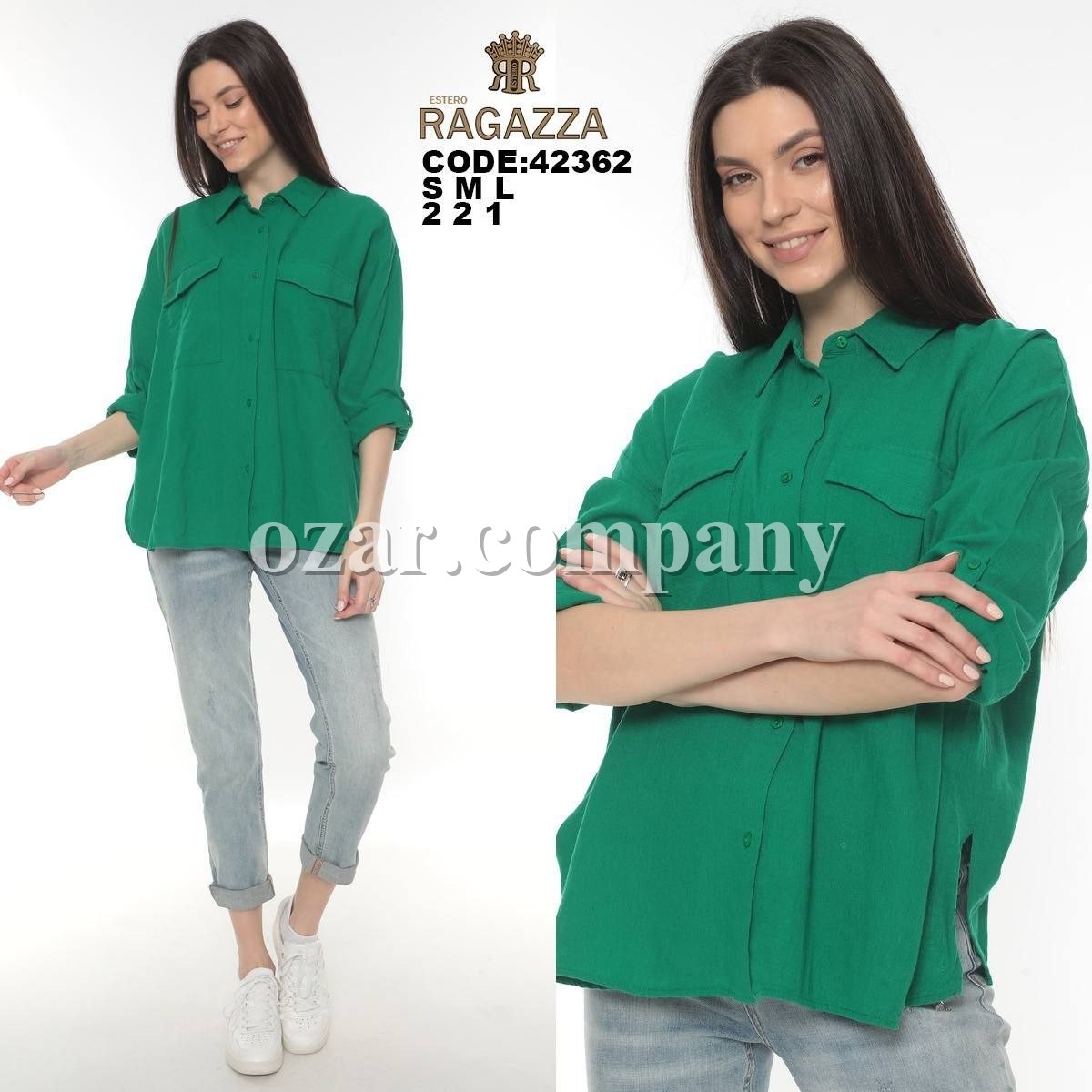 Женская Рубашка Estero Ragazza