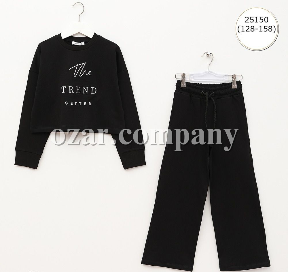 Костюм Для Девочки Wanex (8-9-10-11-12-13лет) 