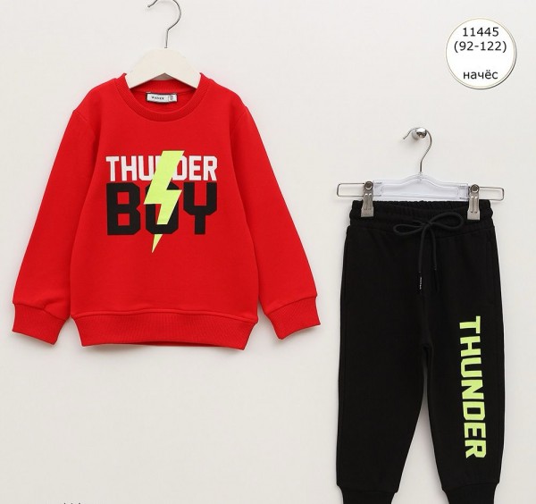 Трикотажный Костюм На Флисе Для Мальчика Wanex (2-3-4-5-6-7лет) 