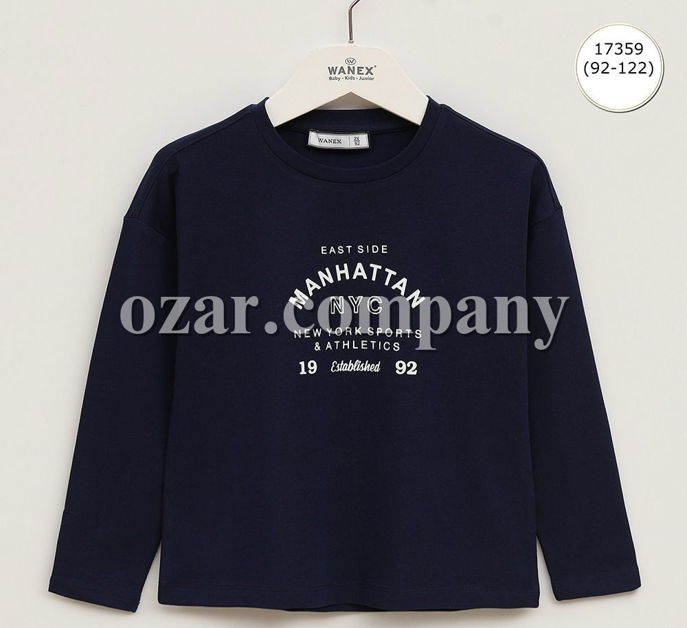 Свитшот Для Мальчика Wanex (2-3-4-5-6-7лет) 