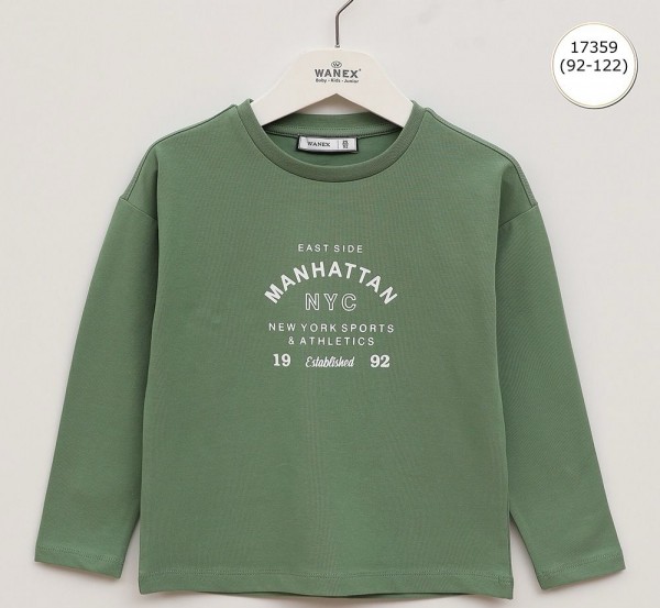 Свитшот Для Мальчика Wanex (2-3-4-5-6-7лет) 
