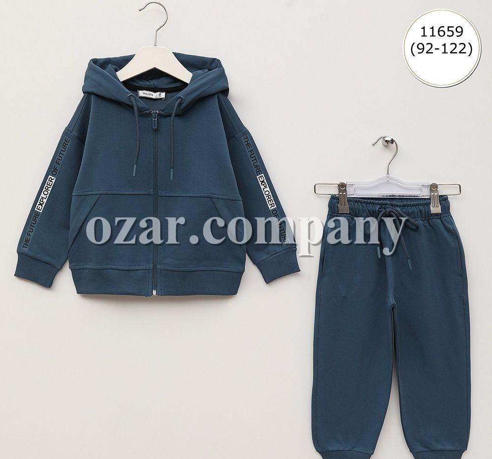 Костюм Для Мальчика Wanex (2-3-4-5-6-7лет) 