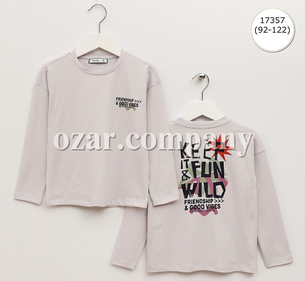 Свитшот Для Мальчика Wanex (2-3-4-5-6-7лет) 