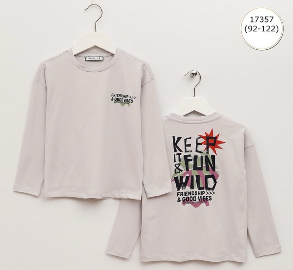 Свитшот Для Мальчика Wanex (2-3-4-5-6-7лет) 