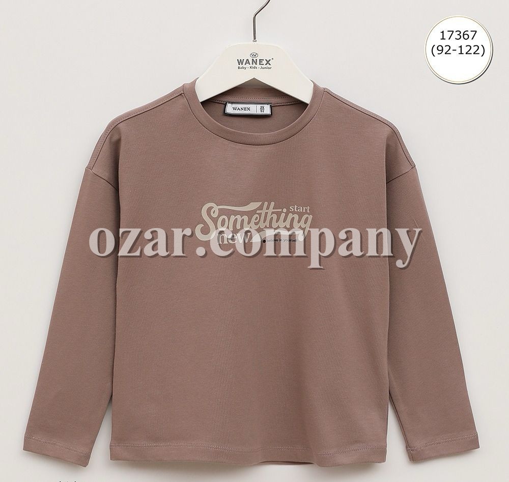 Свитшот Для Мальчика Wanex (2-3-4-5-6-7лет) 