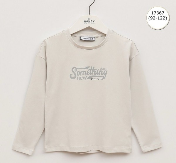 Свитшот Для Мальчика Wanex (2-3-4-5-6-7лет) 