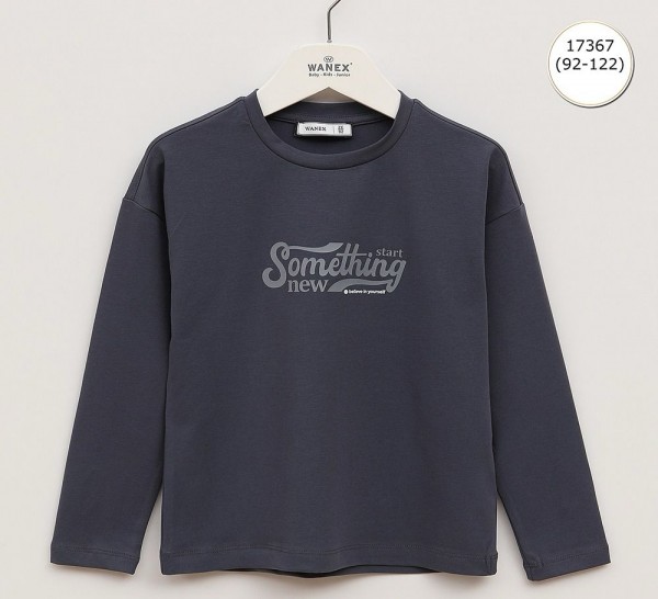 Свитшот Для Мальчика Wanex (2-3-4-5-6-7лет) 