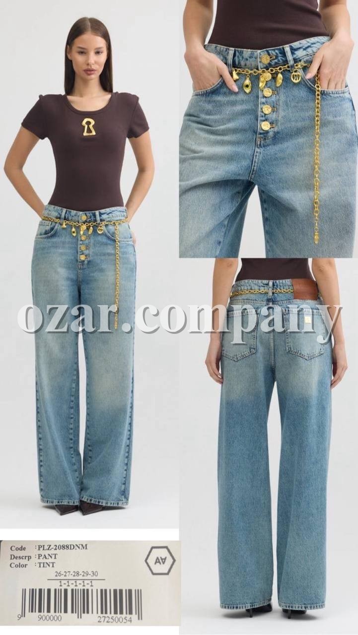 Женские Джинсы A.M.N.