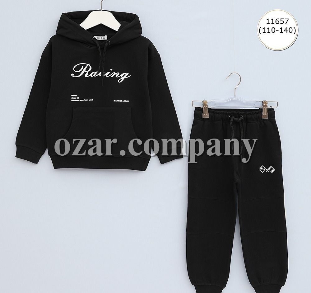 Костюм Для Мальчика Wanex (5-6-7-8-9-10лет) 