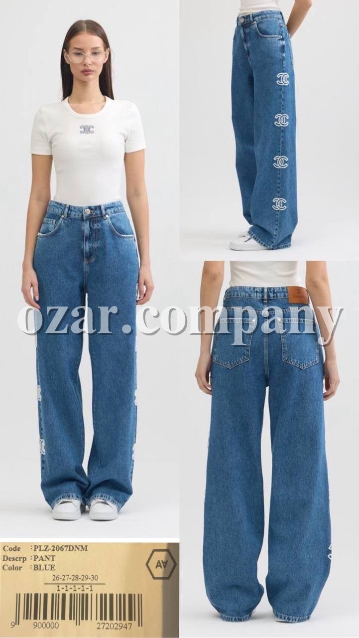 Женские Джинсы A.M.N.