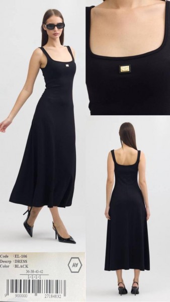 Женское Платье A.M.N.