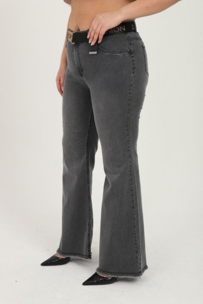 Женские Джинсы Zanessi (Супер батал)