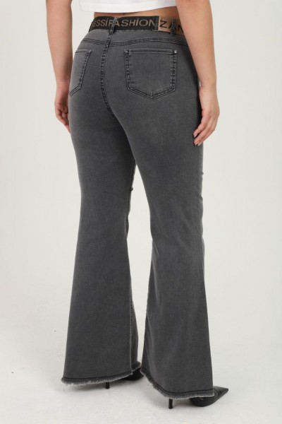 Женские Джинсы Zanessi (Супер батал)
