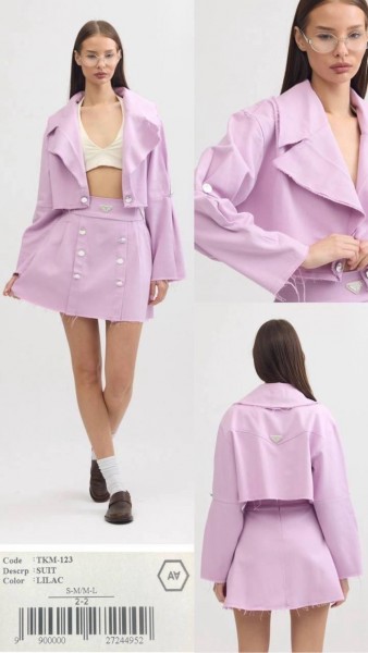 Женский Костюм A.M.N.