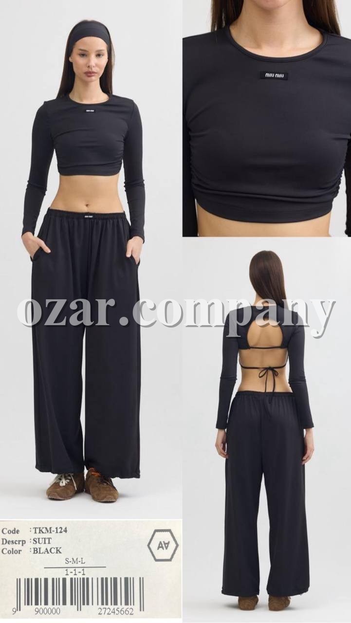 Женский Костюм A.M.N.