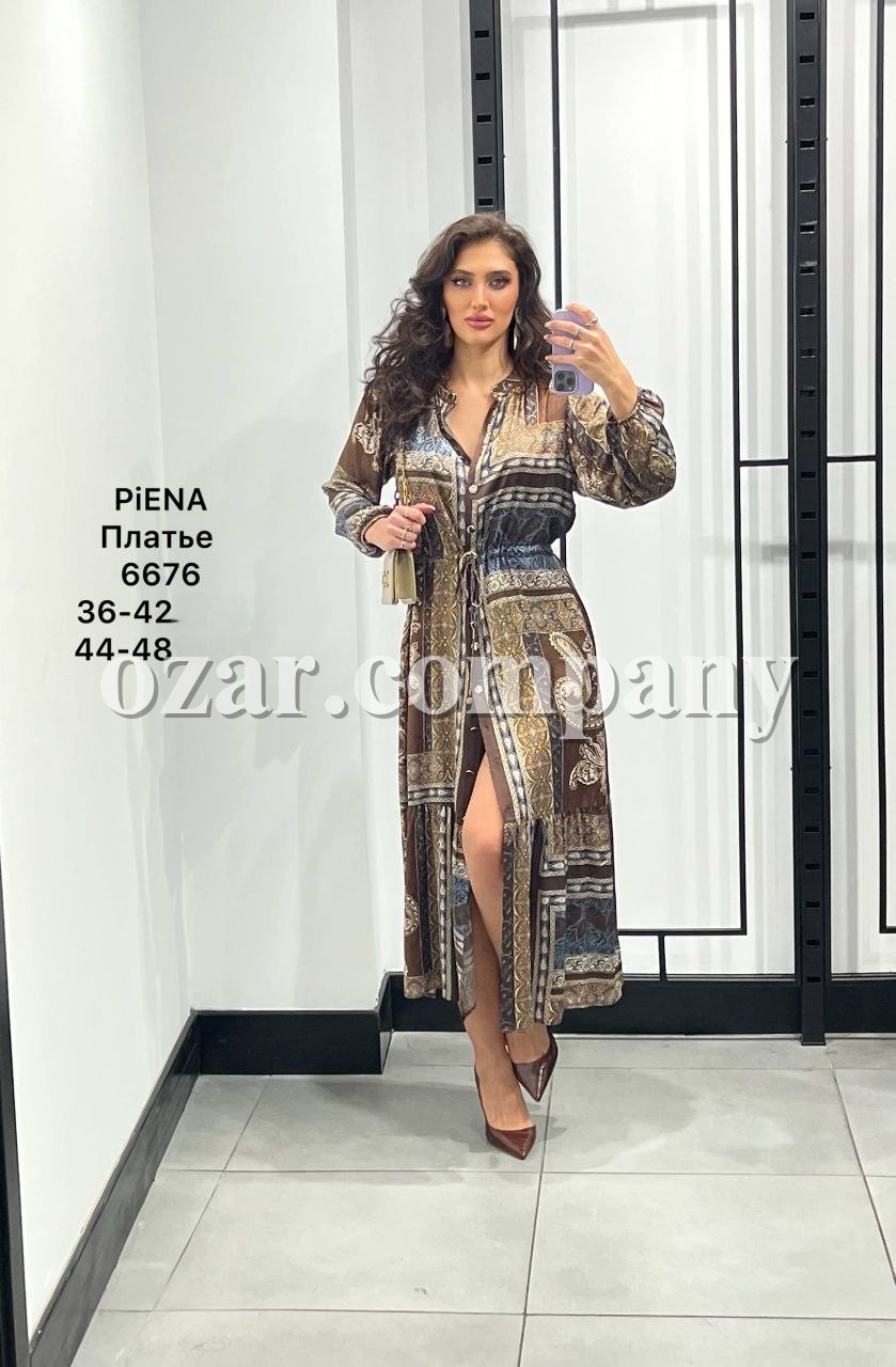 Женское Платье Piena (Большие размеры)