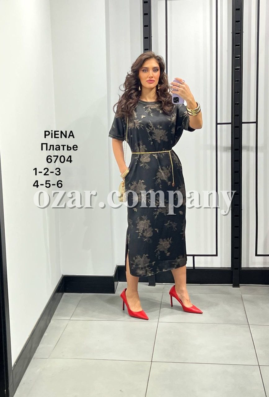 Женское Платье Piena (Большие размеры)