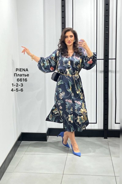 Женское Платье Piena