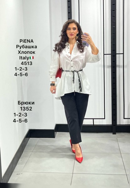 Женские Брюки Piena (Большие размеры)