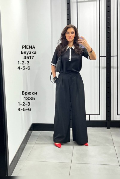 Женские Брюки Piena