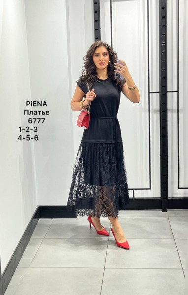Женское Платье Piena (Большие размеры)