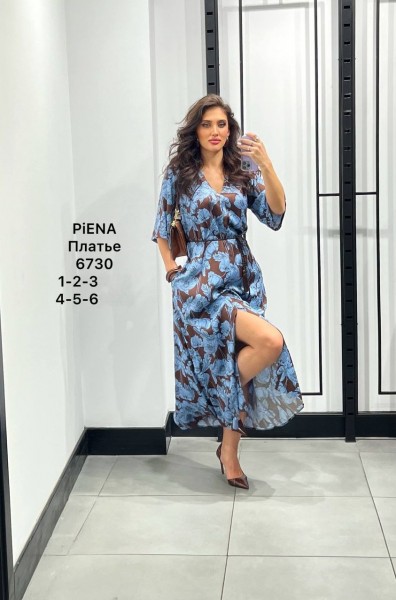 Женское Платье Piena