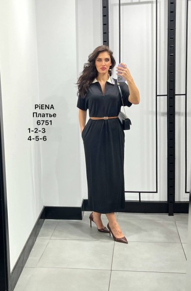 Женское Платье Piena (Большие размеры)