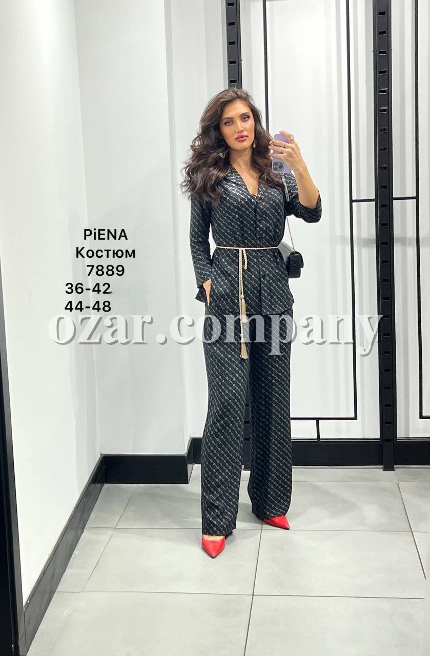 Женский Костюм Piena