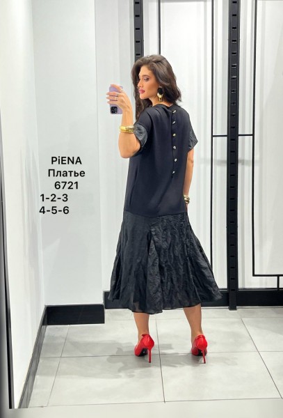 Женское Платье Piena