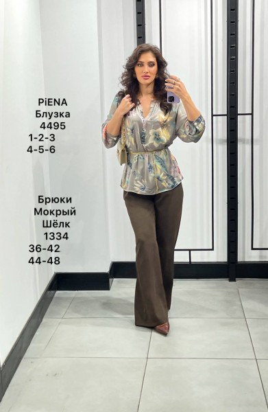 Женская Блузка Piena